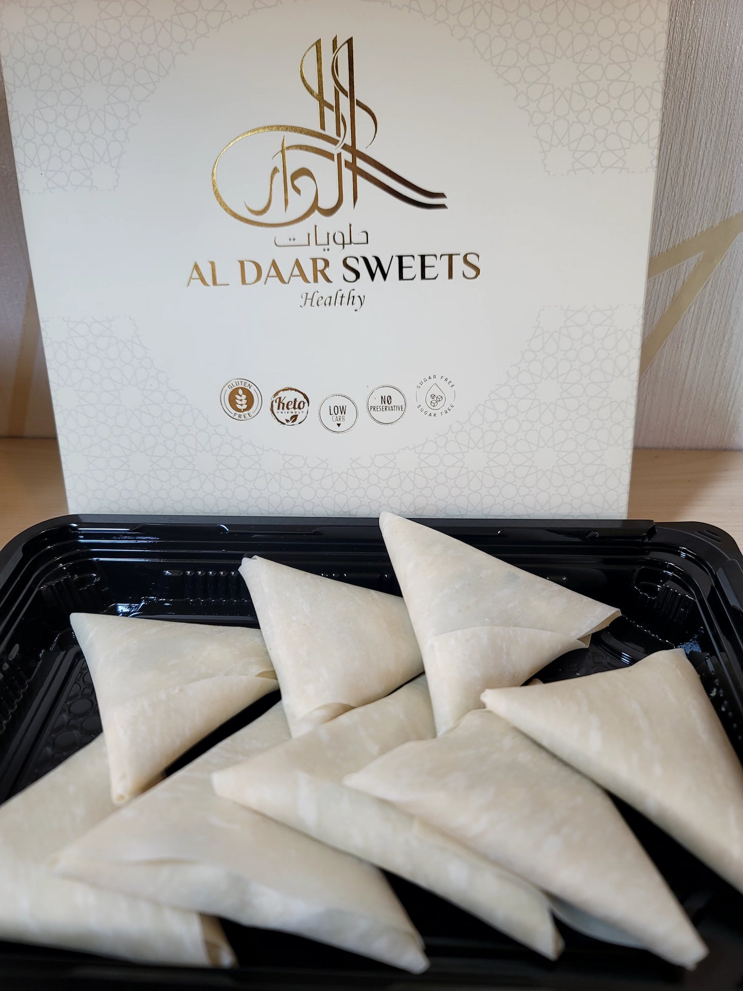 10pcs Keto Diet Sambosa Uncooked عجينة السمبوسة حمية الكيتو