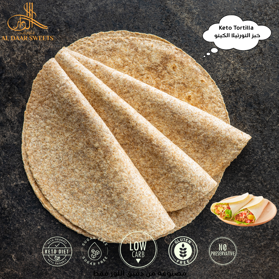 6pcs Keto Tortilla Bread - خبز التورتيلا الكيتو