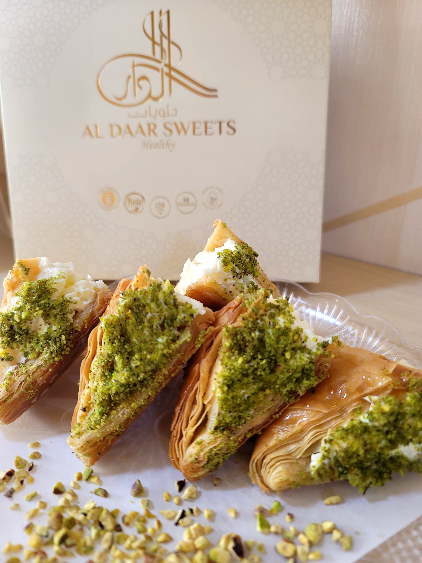 4pcs Warbat with Kushta Keto Diet وربات بالقشطة كيتو دايت