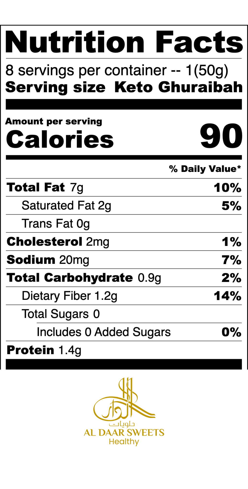 Keto Ghuraiba with Kushta -  كيتو غريبة بالقشطة