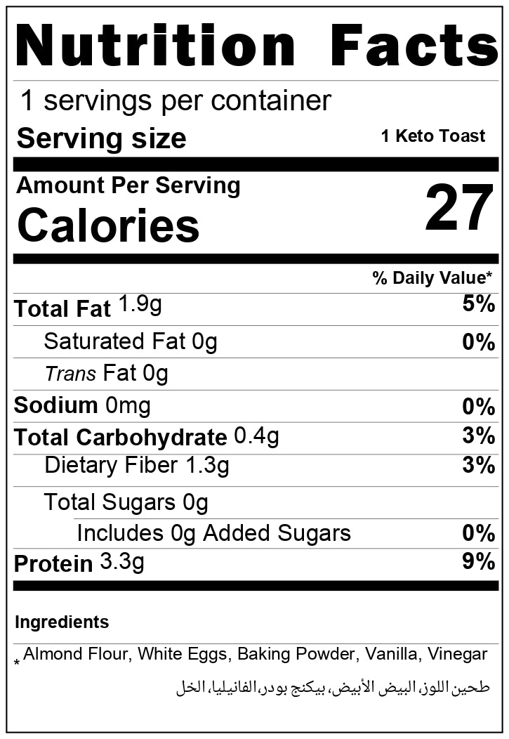 8 pcs Keto Toast - توست كيتو