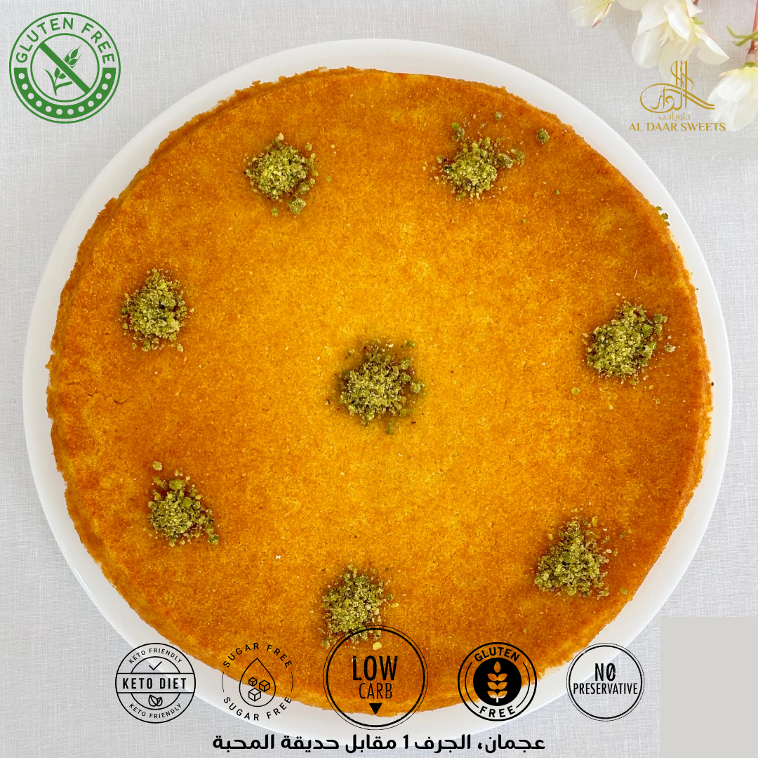 Keto Kunafa - كنافة كيتو